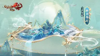诛仙新手必看：游戏术语全解析，快速入门无压力！ 图片