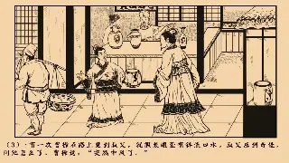 《诛仙》玩家热点：新手必看！快速入门全攻略，玩转仙侠世界！ 图片