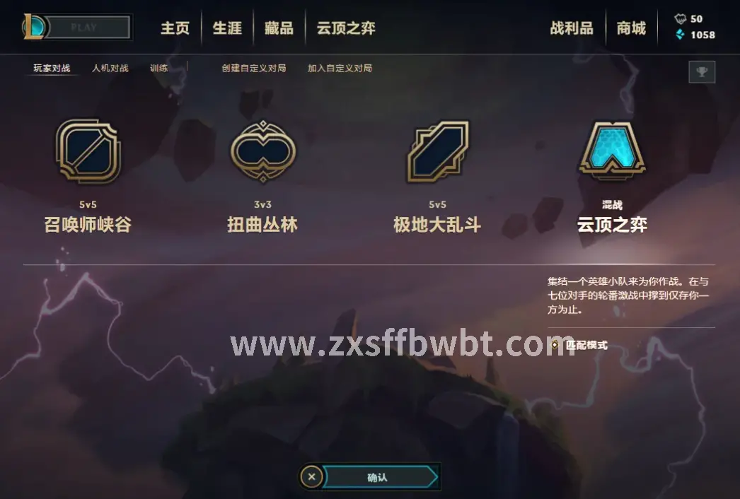 服务器