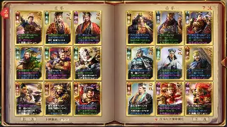《诛仙》游戏新手入门：术语解读详解指南 图片