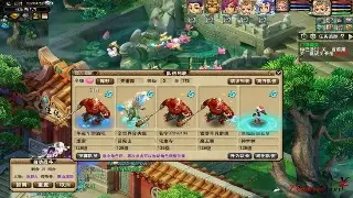 诛仙角色成长路线全解析：从菜鸟到大神的进阶之路！ poster