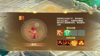 诛仙玩家热议：新版本装备打造攻略与未来趋势猜想 poster