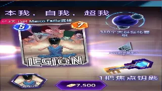 诛仙私服注册全攻略：新手入门指南与常见问题解答 图片