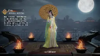 告别单机！诛仙私服新纪元：情怀服、特色服，总有一款让你热血重燃！ 图片