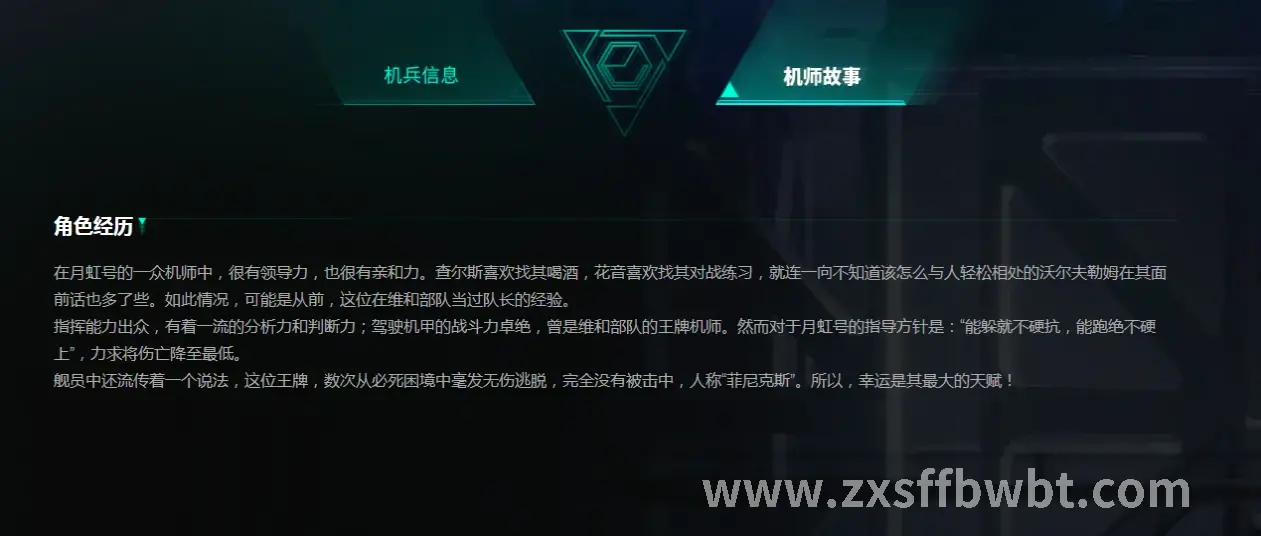 新手入门