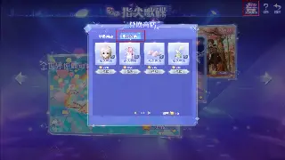 告别小白！诛仙私服注册一键通：超详细图文教程，妈妈再也不用担心我迷路了！ 图片