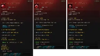 诛仙老玩家秘笈：装备毕业不氪金，肝帝也能逆袭！ poster