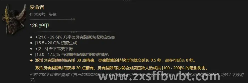激情服