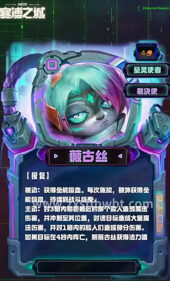 注册教程