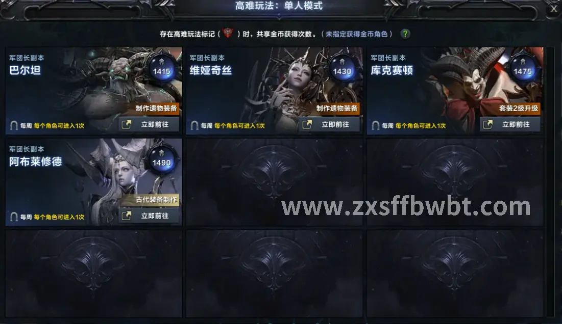服务器推荐