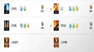 告别排队！诛仙私服注册零门槛攻略，手把手教你入坑！ 图片