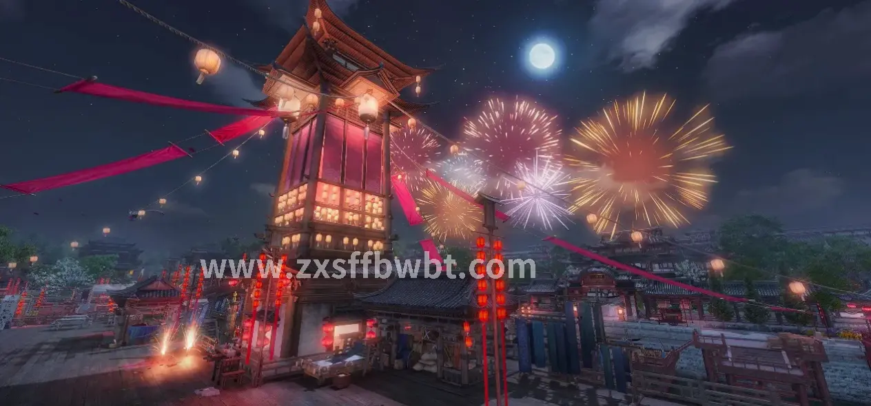 诛仙手游