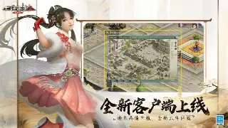 诛仙老玩家血泪史：装备获取终极攻略！告别爆肝，教你轻松打造神装！ 图片