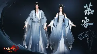 告别选择困难症！诛仙私服：三大神级服务器推荐，总有一款适合你！ 图片