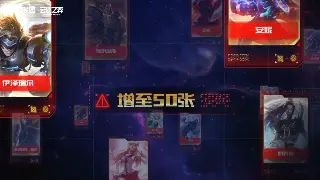 诛仙私服：萌新快速上手指南，注册账号so easy！ 图片