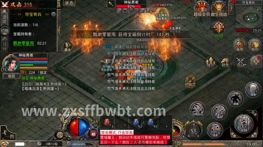 情怀