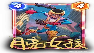 诛仙老玩家私藏！萌新必懂术语大盘点，看完少走十年弯路！ 图片