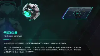 诛仙老玩家吐槽：这届萌新不行啊！装备全靠问，情怀都喂狗？ poster