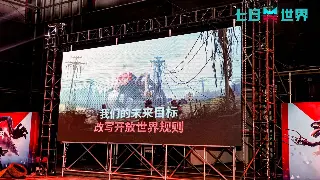 诛仙手游成长路线大揭秘：平民玩家也能逆袭成大神！ 图片