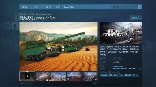 诛仙私服萌新入坑指南：三分钟搞定注册，畅游仙侠世界！ 图片