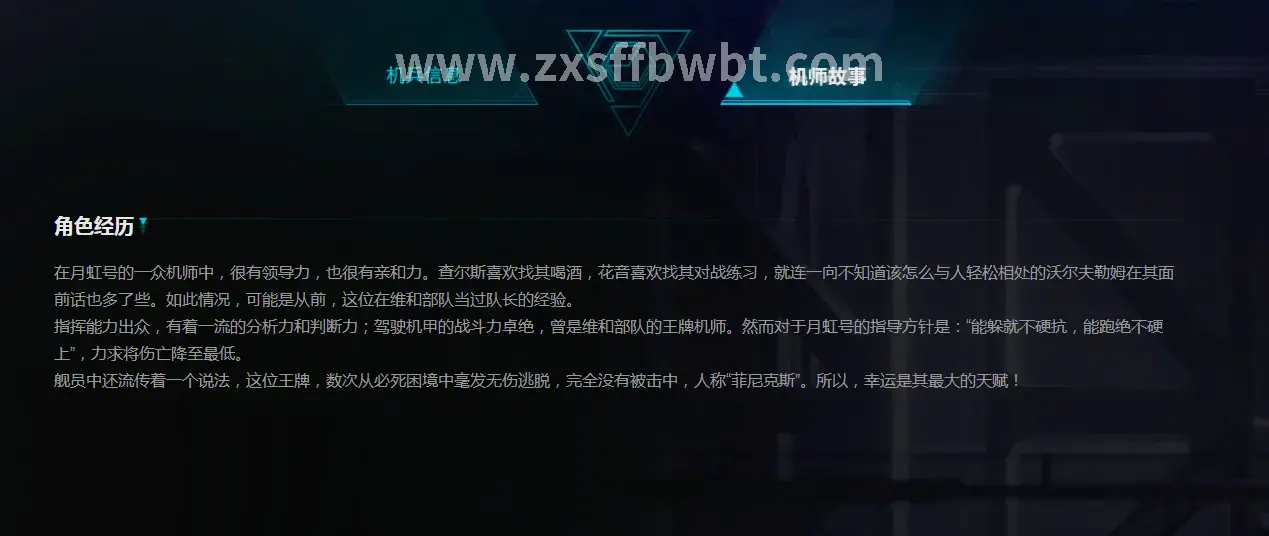 服务器推荐