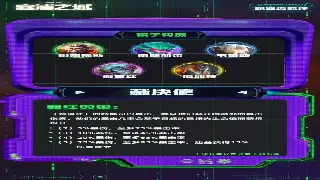 《诛仙》玩家炸锅！新版本更新引争议，情怀与创新究竟该如何平衡？ 图片