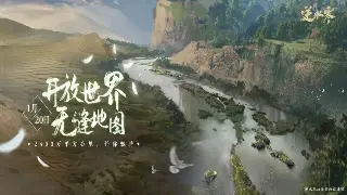 惊呆！诛仙玩家集体吐槽：这届策划太离谱，简直把玩家当猴耍？！ 图片