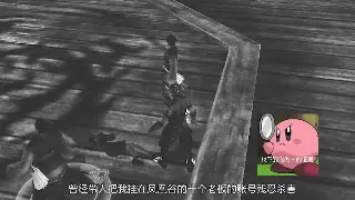 诛仙老玩家怒吼：别再被骗啦！盘点那些年我们踩过的坑！ poster