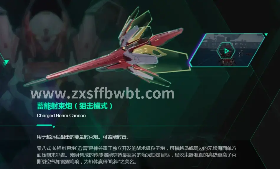 新手入门