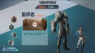 诛仙私服0氪畅玩指南：手把手教你注册，告别排队，直接起飞！ 图片