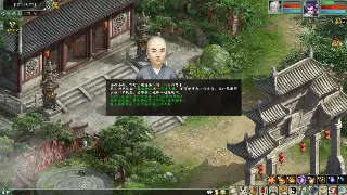 诛仙萌新避坑指南：游戏术语扫盲，助你快速飞升！ 图片