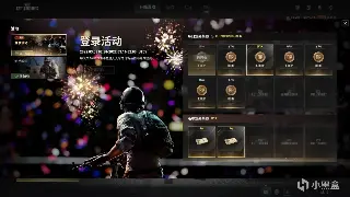 萌新别慌！诛仙“黑话”扫盲班开课啦！秒懂游戏术语，告别一脸懵！ poster
