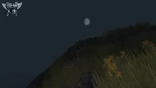 《诛仙》老鸟不说，萌新抓瞎？速get这些让你少走弯路的必备词汇！ 图片