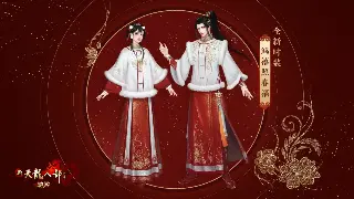 《诛仙》装备速成攻略：告别爆肝，轻松打造毕业神装！ 图片