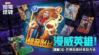 《诛仙》私服注册攻略：新手秒变大佬，懒人也能轻松上手！