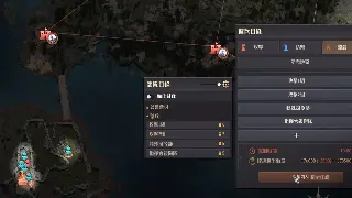 诛仙老玩家泪奔：那些年我们一起追过的服务器，你还记得几个？ poster