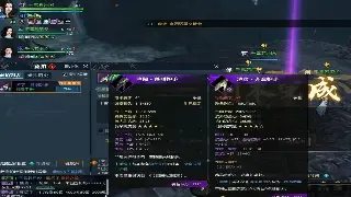 诛仙老玩家回归潮？浅析鬼厉与碧瑶的宿命羁绊引爆热议