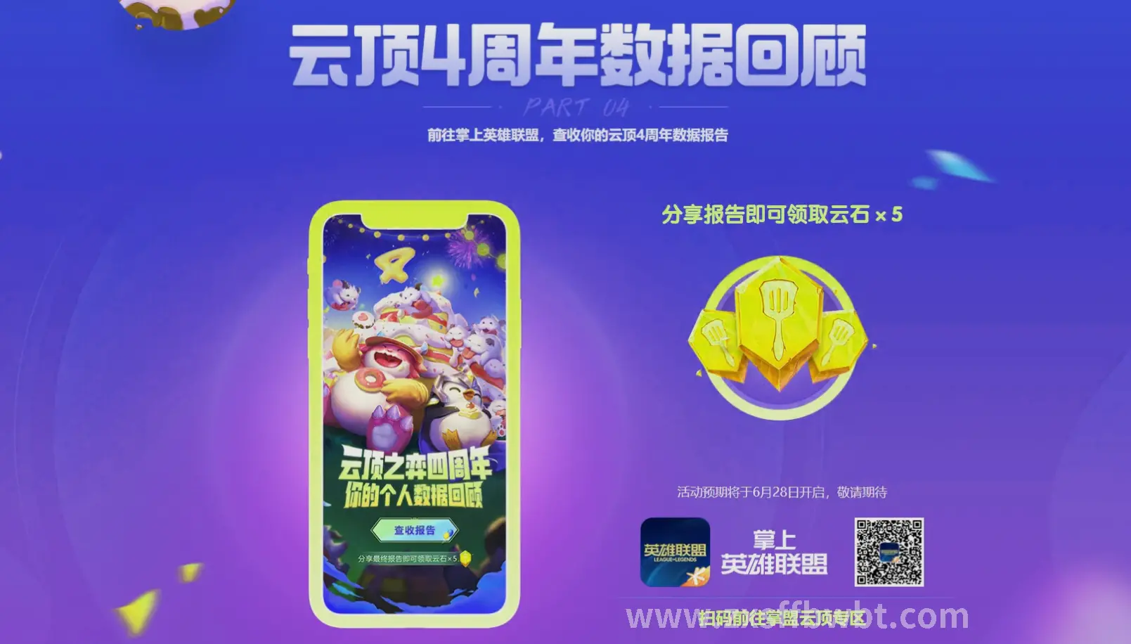 服务器推荐