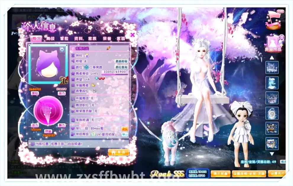 快速上手
