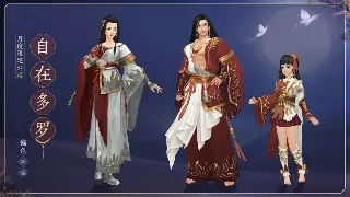 别再迷茫！诛仙私服一键注册，快速踏入“另一个世界”！