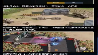 《诛仙》老玩家深度揭秘：从萌新小白到叱咤风云的成长秘籍！